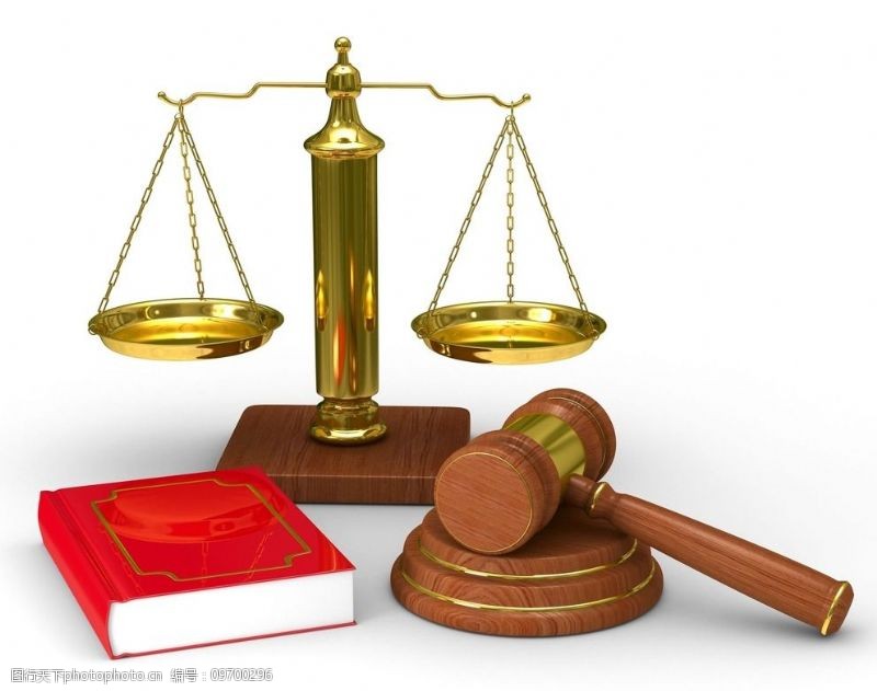 法律与法槌 象征司法权威的图像素材