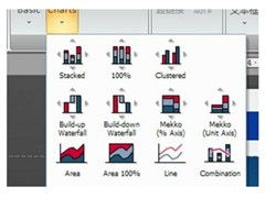 Think-Cell办公软件 深度评测与市场报价解析